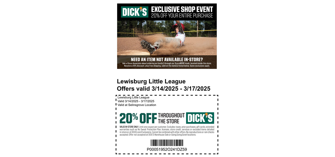 Dicks Sporting Goods